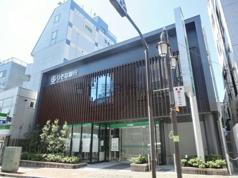 りそな銀行 (神楽坂支店 神楽坂上出張所)