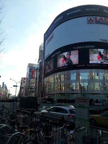 西武新宿駅前のLAVI SHINJUKU東口館です
