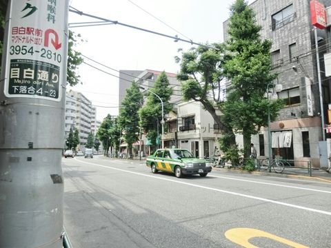 目白通り