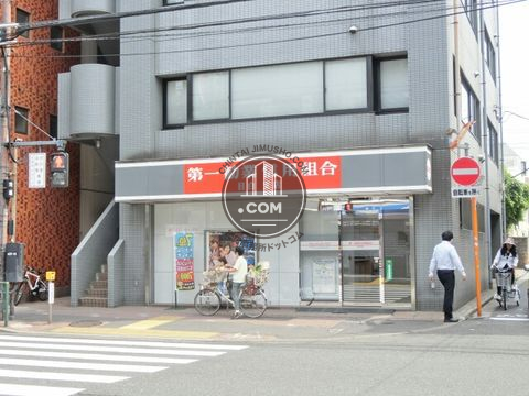 大通り