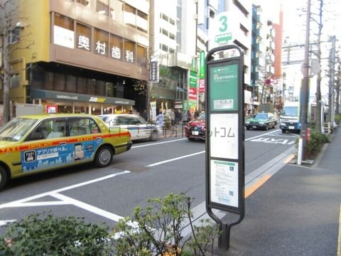 バス停 (飯田橋)
