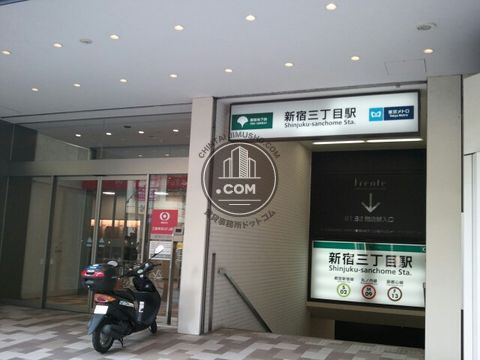 駅周辺