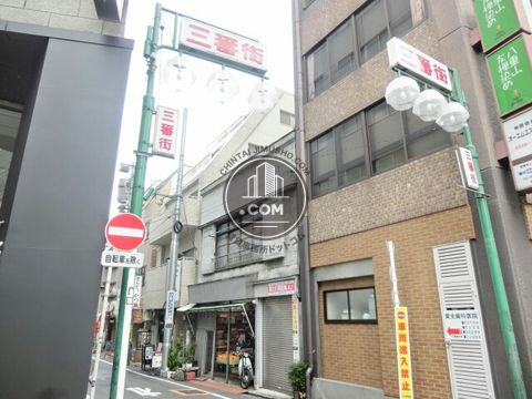 繁華街