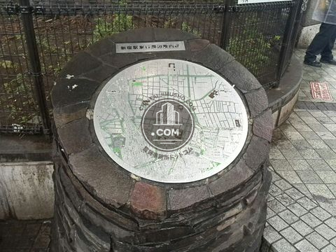 駅周辺