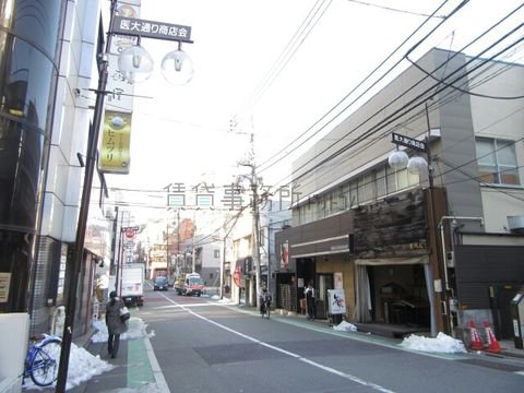 医大通り商店会