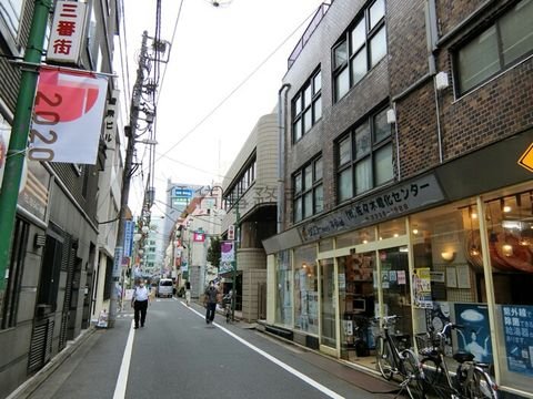 三番街