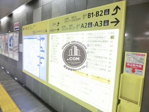 駅ナカ