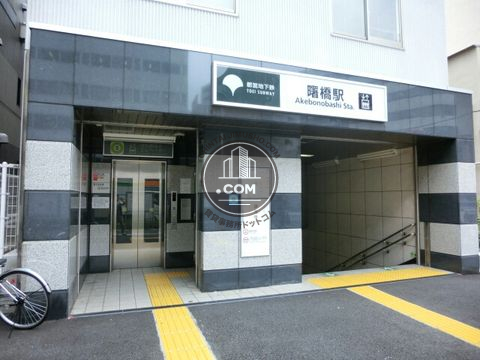 駅周辺