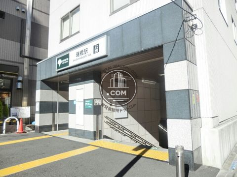 駅周辺