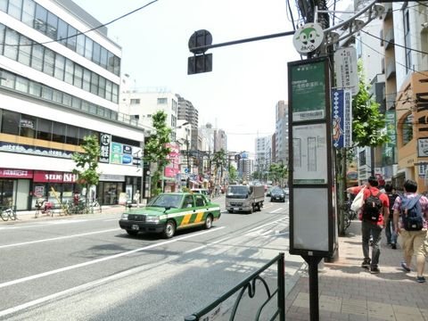 バス停 (新宿区社会福祉協議会前)