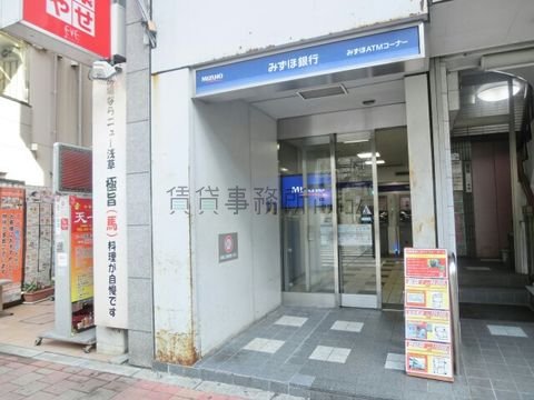 みずほ銀行 (高田馬場支店 高田馬場駅東口出張所)