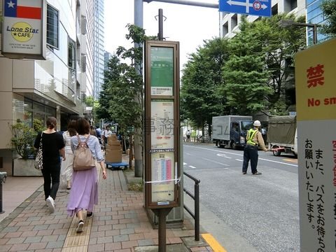 バス停 (高田馬場駅通り)