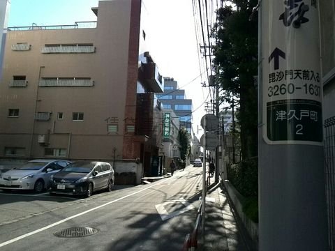 津久戸小学校横から神楽坂方面