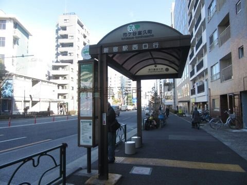 バス停 (市ヶ谷富久町)