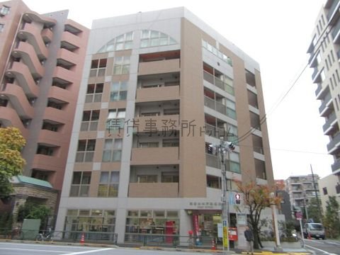 四谷大木戸郵便局