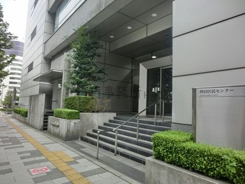 四谷区民センター入口