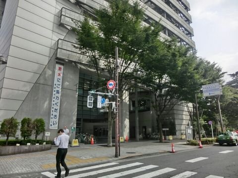 四谷区民ホール