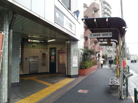 都営大江戸線落合南長崎駅A1出口