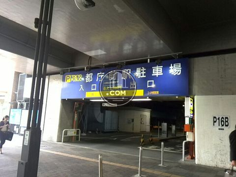 ランドマーク