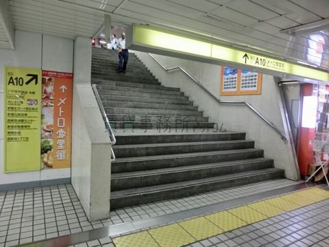 新宿駅A10番出口