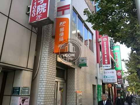 ランドマーク