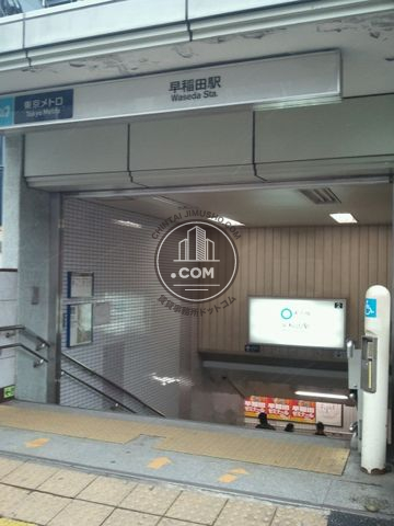 駅周辺