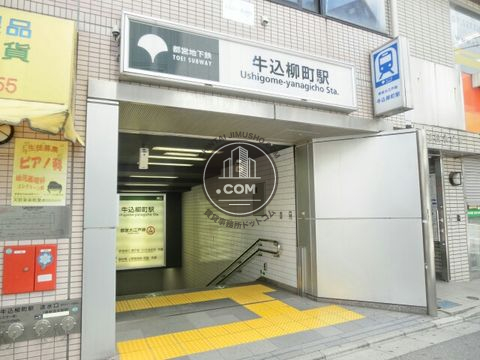 駅周辺