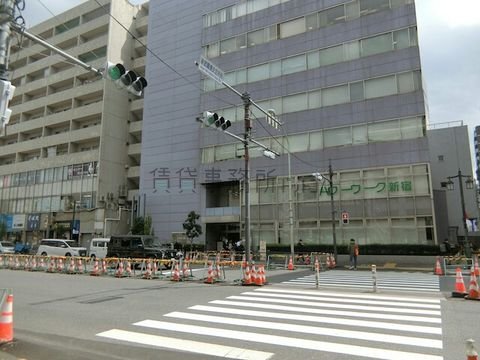 新宿職業安定所前 交差点