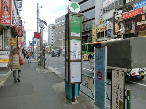 バス停 (大久保駅前)