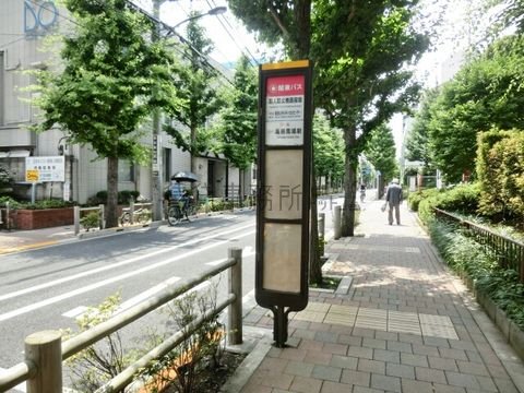 バス停 (百人町公務員宿舎)