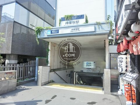 駅周辺