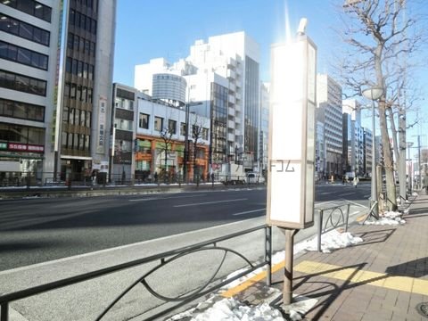 バス停 (四谷一丁目)