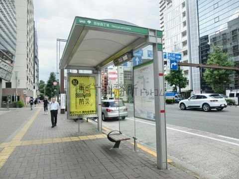 バス停 (四谷四丁目)