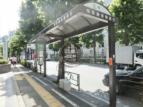 大通り