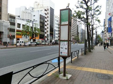 バス停 (四谷一丁目)