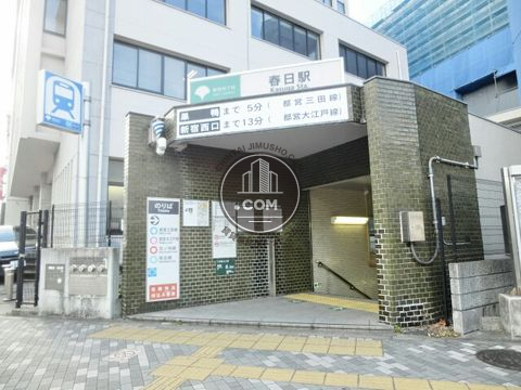 駅周辺