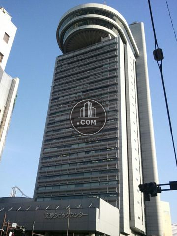 ランドマーク