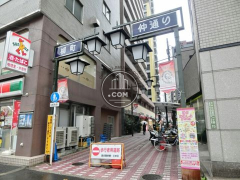 繁華街