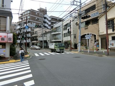 小日向 交差点