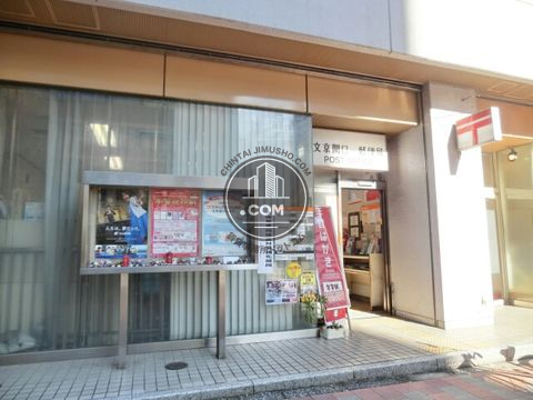 大通り
