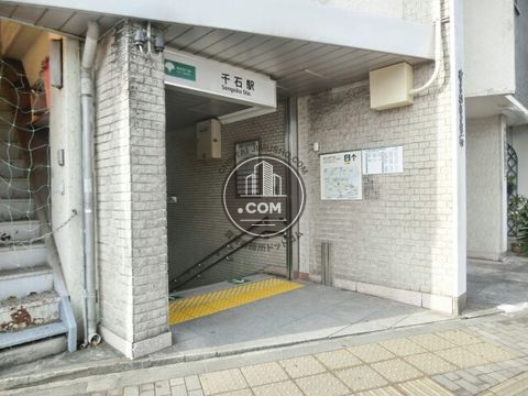 駅周辺