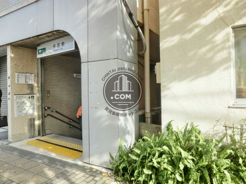 駅周辺