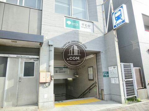 駅周辺