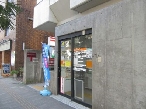 文京白山五郵便局