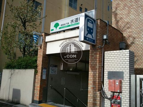 駅周辺