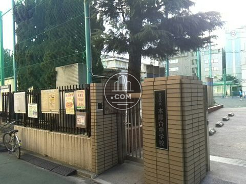駅周辺
