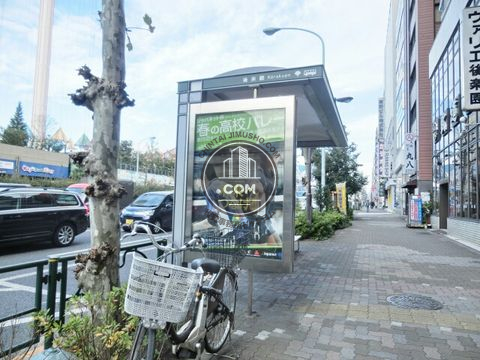 大通り