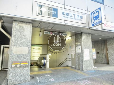 駅周辺