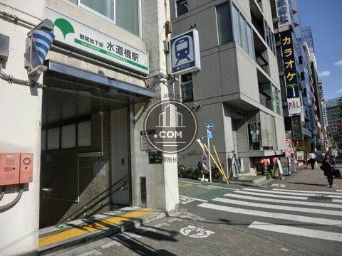 駅周辺