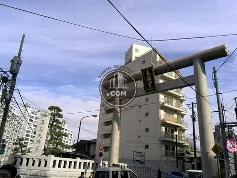 ランドマーク
